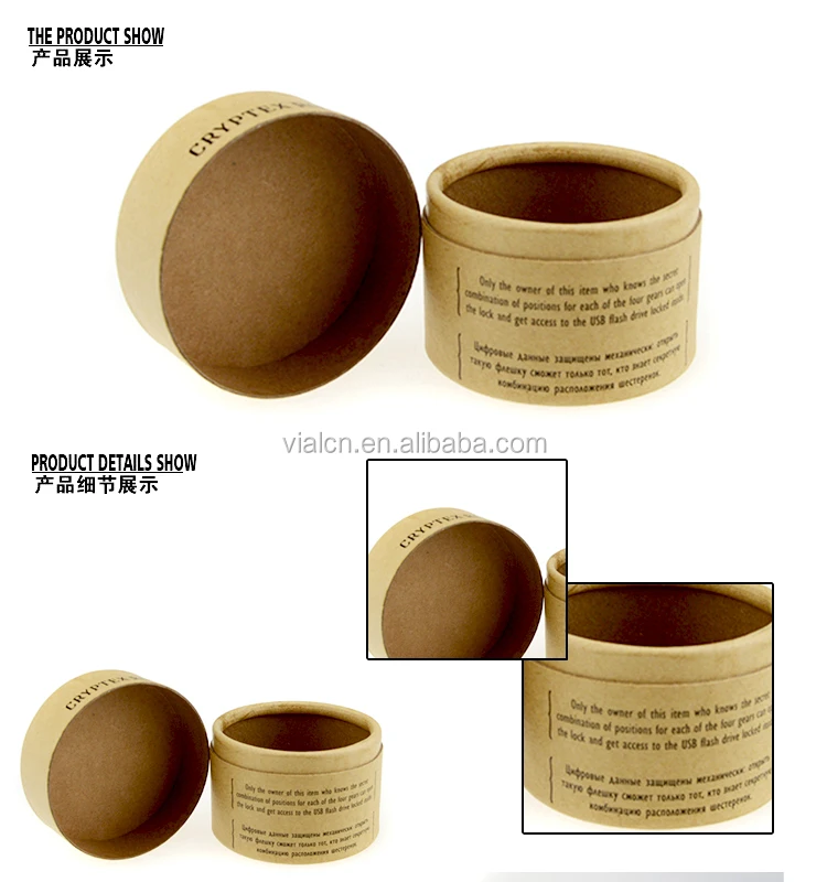custom printed cylinder round cardboard tube box paper tube