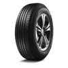 Car Tyres Prices In India Keter tyre used for truck and bus
