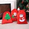 Factory wholesale New design bags holiday gift christmas bag drawstring for Christmas decorations or gifts