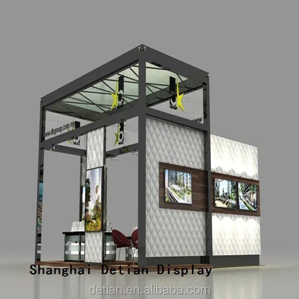 exhibition booth furniture