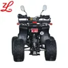 Newest 125cc hummer atv quad atv rear axle for sale