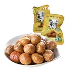 Factory hot sells best peeled chestnut healthy food