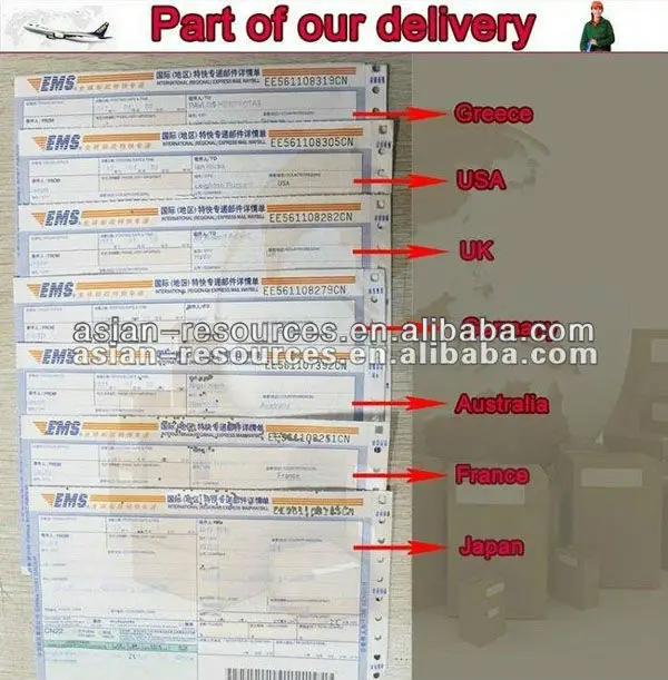 package-2.jpg