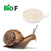 /product-detail/snail-extract-powder-for-cream-and-essence-60793289027.html