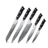 /product-detail/5-piece-chef-knives-set-german-stainless-steel-wood-handle-with-block-60804161075.html