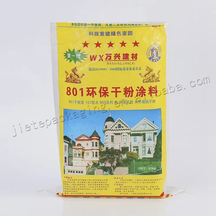 wall putty bag 25kg (1).jpg