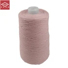 Color Tape Yarn Sweater Tape Yarn