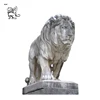 custom large outdoor decoration handcarved animal marble lion statues DXCD-54