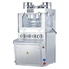 ZP-35D Series Food Grade Candy Rotary tablet compression machine