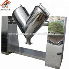 hot chocolate mixing machine liquid cocoa mixer