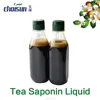 /product-detail/natural-non-ionic-surfactant-tea-saponin-liquid-for-agriculture-60168900946.html