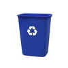 40 L plastic trash cans dustbin box recycle rubbish bin