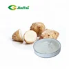/product-detail/95-90-hplc-chicory-root-extract-inulin-60829520830.html