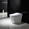 VOGO S300 one piece electronic intelligent toilet with warm seat cover