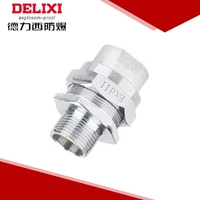 DELIXI BQM TD Explosion Proof Flexible