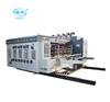 HUALI HOT SALE used paper sheets small size flex printing machine price in india uae