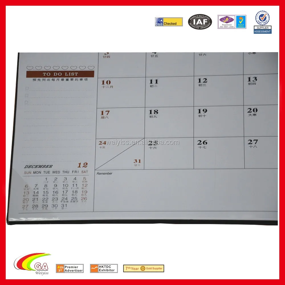 desk pad calendar1.jpg
