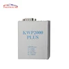 latest hot selling Free shipping KWP2000 plus diagnostic software