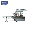 Automatic paper box over wrapping packaging machine for medical