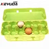 /product-detail/pulp-egg-tray-customized-environmentally-friendly-egg-tray-12-shape-and-6-shape-60753885595.html