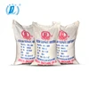 /product-detail/sodium-sulphate-anhydrous-99-for-glass-60767426969.html