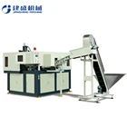 5L Automatic PET Bottle Blowing Machine JS-2000B