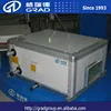 /product-detail/holtop-engineering-ceiling-suspended-air-handling-unit-ahu-60574441888.html