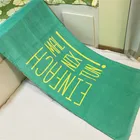Custom Square Soft Absorbent Large Size Digital Letter Reactive Printed Terry Cotton Beach Towel