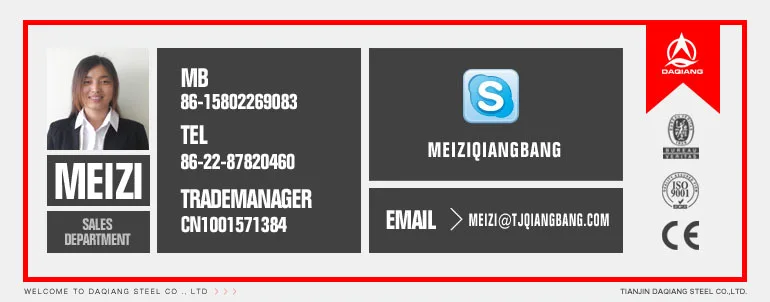 Suspension System germany style axle air suspension