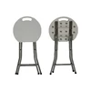 /product-detail/outdoor-blow-mold-plastic-folding-stool-62050284400.html