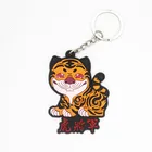 silicone key chain / key chain ring / pvc key chain
