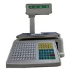 /product-detail/supermarket-weighing-scale-with-printer-label-printer-weight-scale-60819952349.html