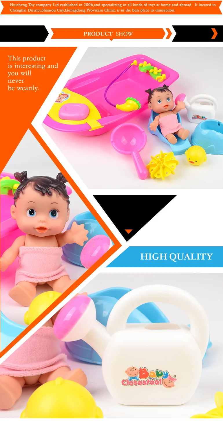 wholesale plastic 8 pcs shower baby bath toy set