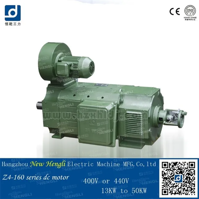Competitive hot 960rpm carbon brush electric car dc motor for electric car