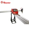 High Speed Portable CNC Sheet Metal Flame Cutting Machine