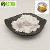 High Quality Factory Supply carrageenan jelly powder jc support sample