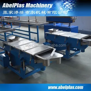 vibratory screener