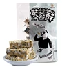 Puyi Preserved Fruit Flavor Sichuan Food Hibiscus Crisp Fried Snack 180g Wholesale Chinese Snack Rice Cracker