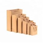 cheap recyclable custom brown kraft paper bags with twisted handle