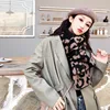 Cute Leopard Knitted Kids Children Winter Scarf For Women