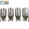 /product-detail/100l-to-10000l-stainless-steel-beer-fermenter-tanks-storage-tank-industrial-fermentation-equipment-system-for-sale-62201947748.html