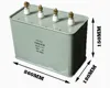 /product-detail/super-capacitor-uv-capacitor-for-uv-lamp-60020004655.html