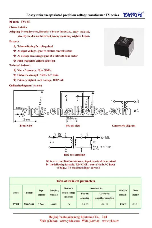 TV16E voltage transformer 0-2.5mA 2000:2000 precision voltage transformer