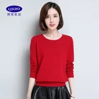 New design pullover 100% cashmere sweater for ladies