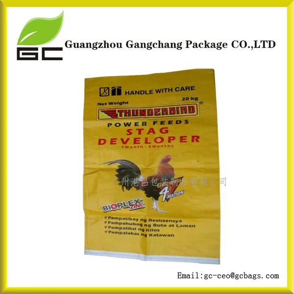 gc-N (12)