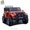 WDA999 Popular Ride On Toy Jeep 2 Seats Door Open, 2.4g R/C, Kids Electric Car 24v Volume Adjusting Car