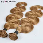 Remy Cuticle Human Hair Extension Bundles