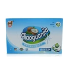 High Quality Super Concentrated Nano Laundry Sheet For Clothes Washing