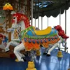 Kiddies Carousel New Vintage Carousel Horse Ride for Sale