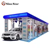 SINOSTAR China automatic brush tunnel type car wash machine price / car washing equipment system for sale A6-G